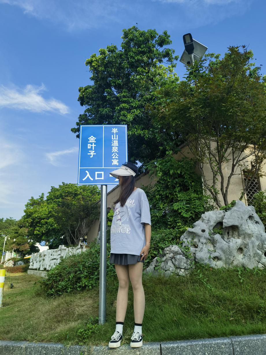 一起去广州增城森林海