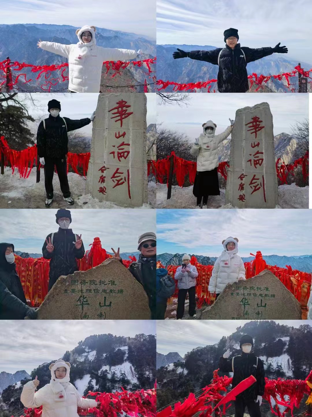 最喜欢的照片之一