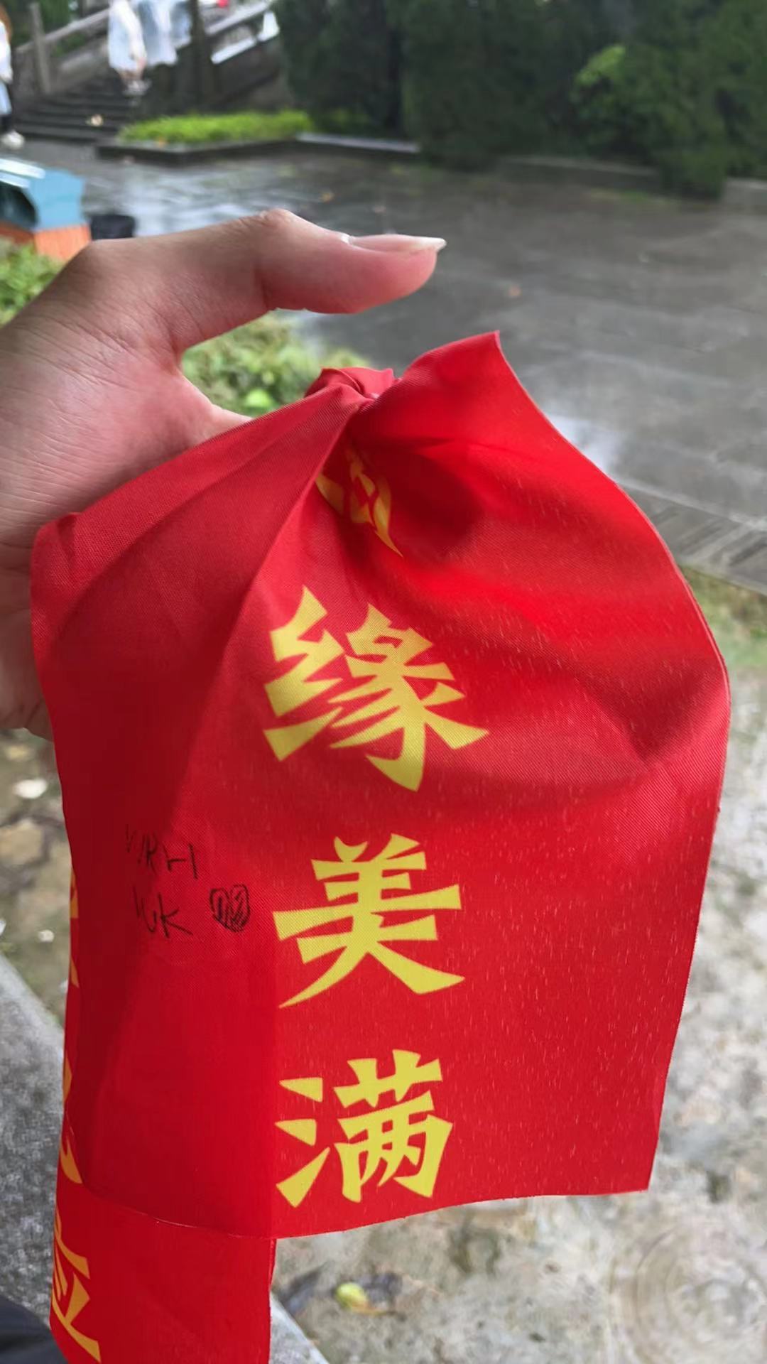 一直在一起！
