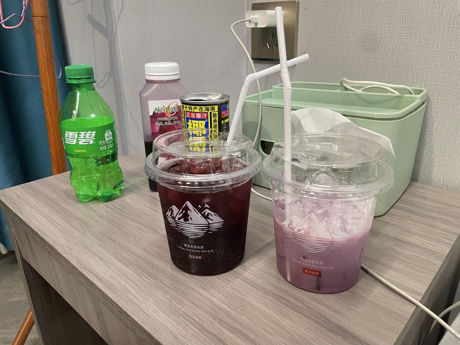 和宝贝的第一杯冰杯