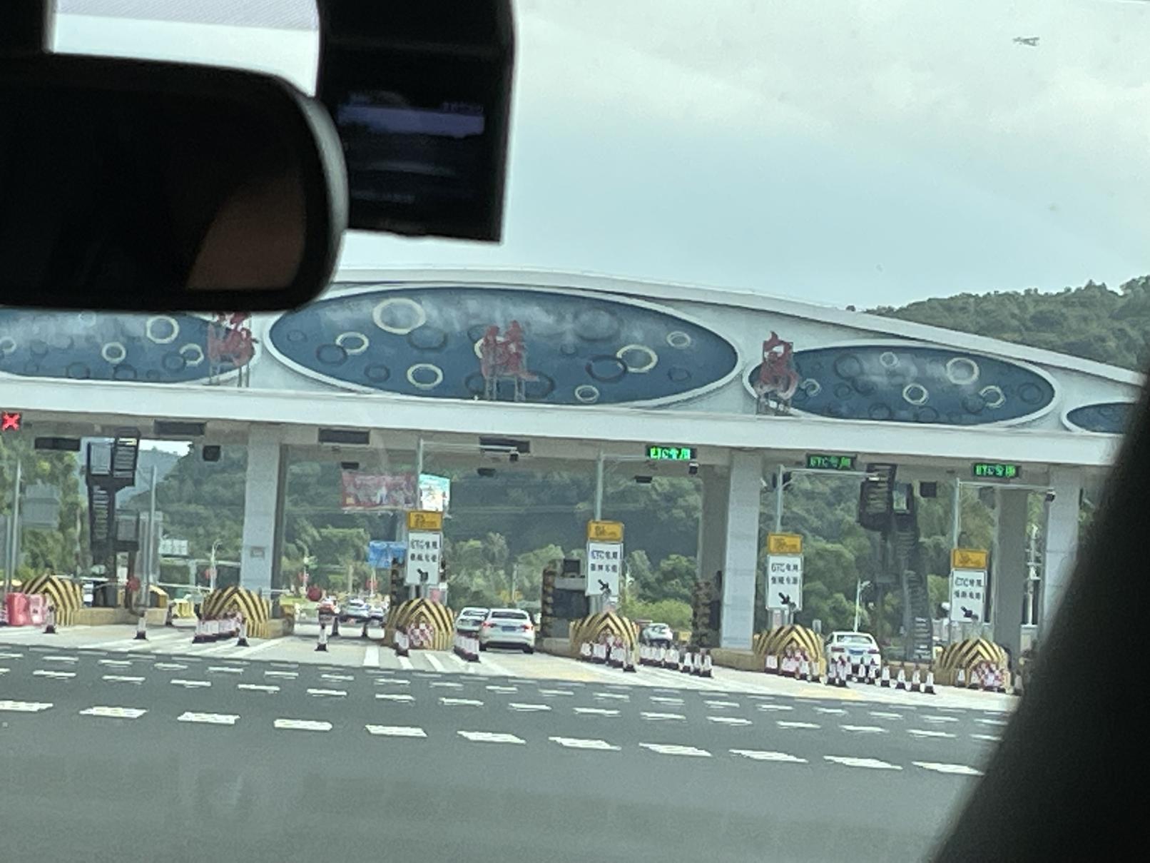 到达海陵岛！