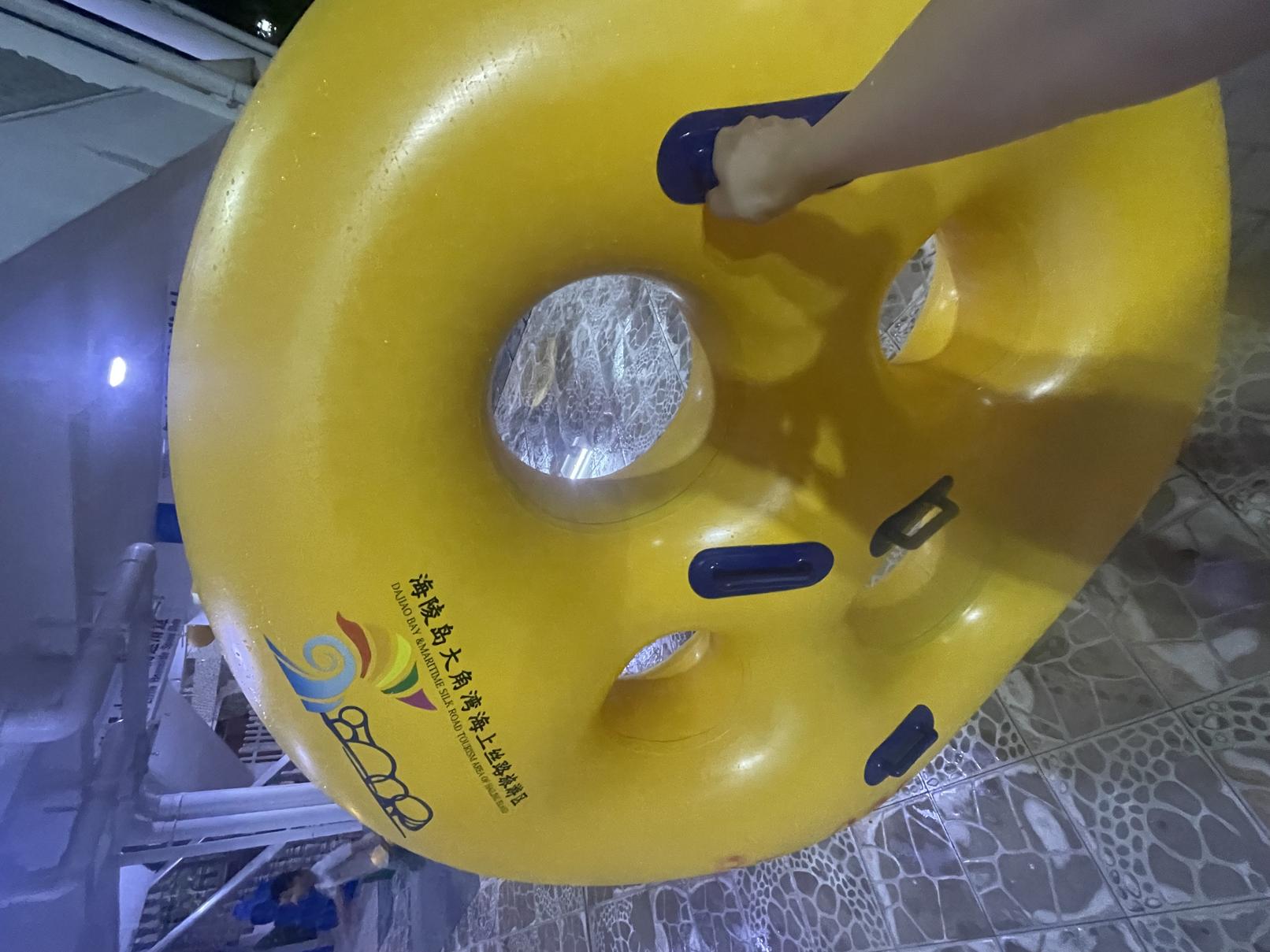 大小喇叭